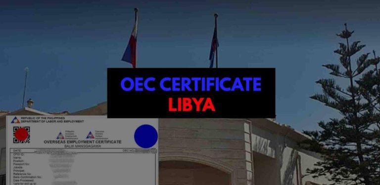 How to Apply OEC Certificate in Libya