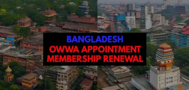 Schedule OWWA Appointment Membership Bangladesh