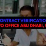 "Individual Contract Verification MWO Abu Dhabi, UAE - Ensure Accurate and Reliable Agreements"