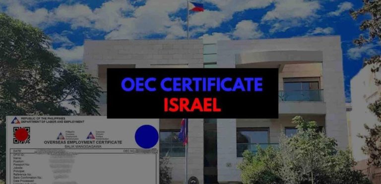 How to Apply OEC Certificate in Tel Aviv, Israel