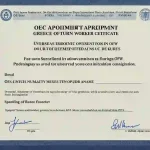 OEC Appointment Greece OFW Balik Manggagawa Certificate